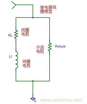 计算放电的能量