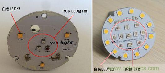 拆解分析:两款蓝牙LED智能灯泡大比拼