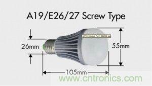 ≤20W的低功率LED照明设计方案