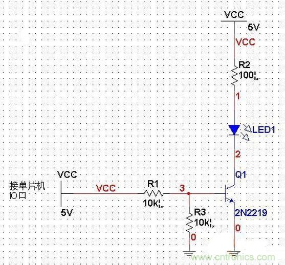 单片机电路PK三极管电路，驱动LED哪个强？