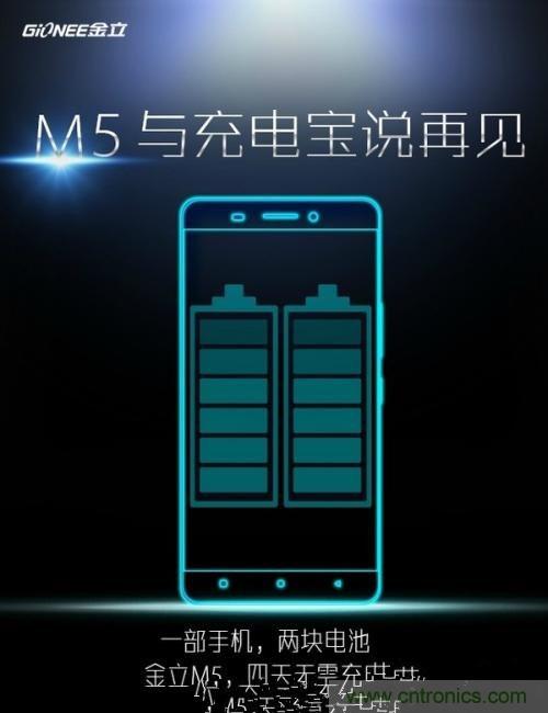 盘点7大快速充电技术,哪个能10分钟充满50%?