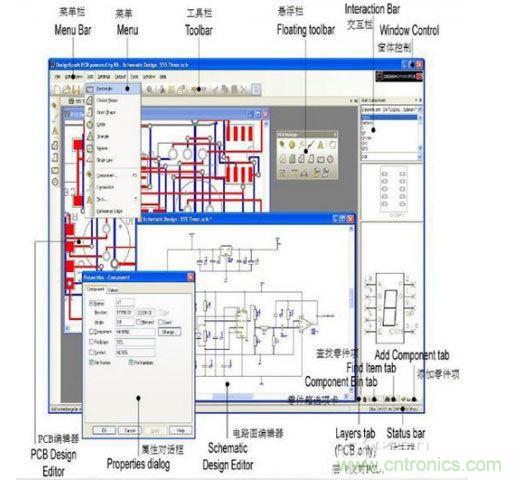 PCB板设计_可测性设计