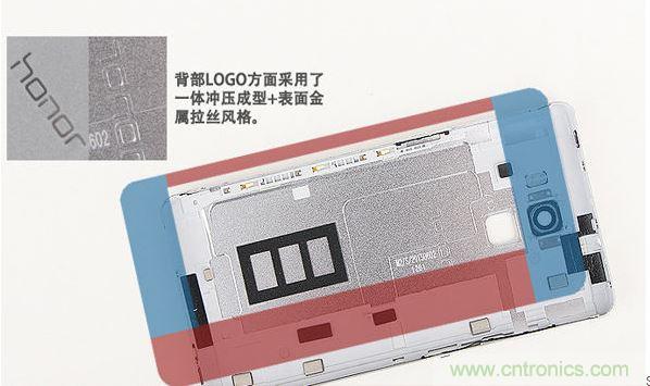 360°爆拆华为荣耀7