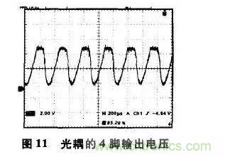 光耦在开关电源中的作用你不知道？小编告诉你