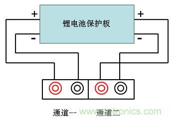 可穿戴有锂电池助力,效率翻倍!