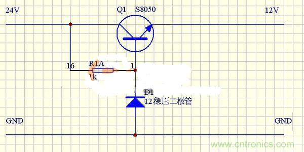 稳压三极管发热太严重?专家来解决