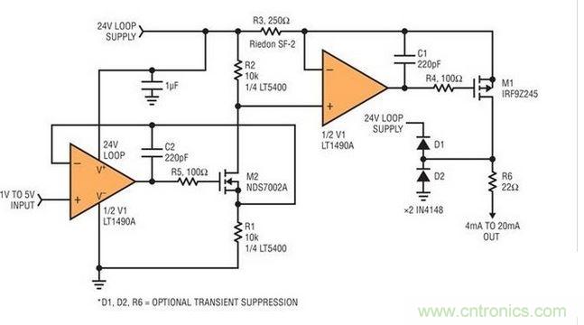 图1：精确匹配的电阻器提供准确的电压至电流转换
