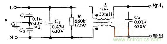 图2 常用的LED电源滤波器