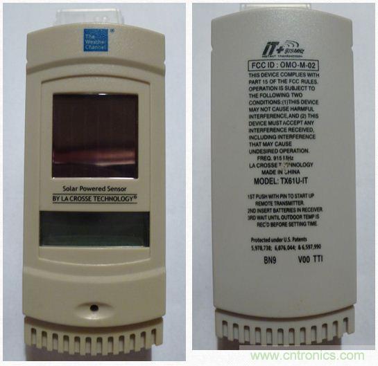 图1:拆解前TX61U-IT的正面和背面图片。