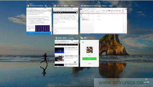 深度体验最漂亮的 Windows 笔记本——惠普 Spectre x360