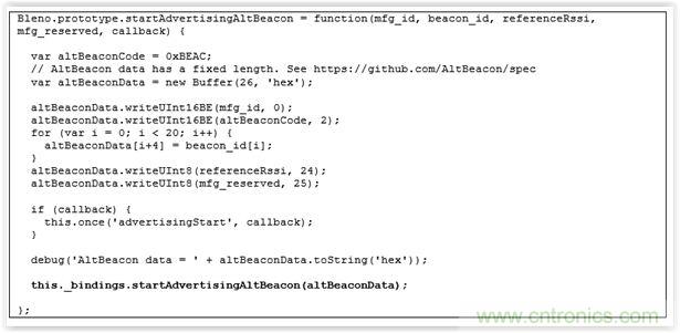 图17 –bleno/lib/bleno.js中的新功能