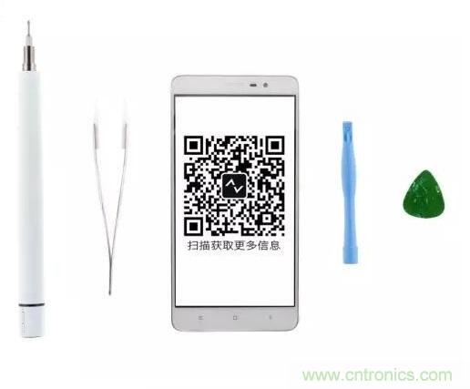 红米Note 3姗姗来迟,是否藏有玄机?一拆便知