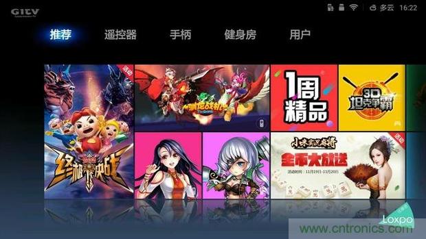 小米盒子3用户试用体验:操控出色,购买仍须谨慎