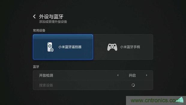 小米盒子3用户试用体验:操控出色,购买仍须谨慎