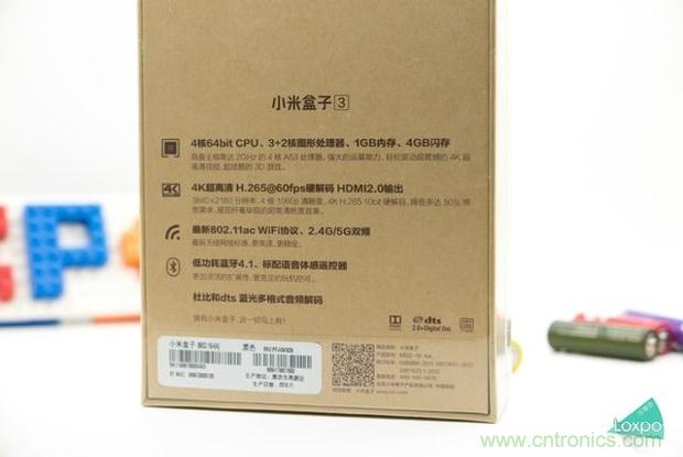 小米盒子3用户试用体验:操控出色,购买仍须谨慎