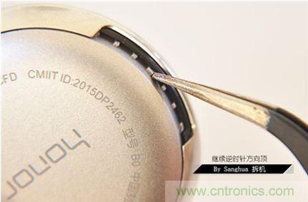 脱下外壳看本质!荣耀zero手环能否脱颖而出?