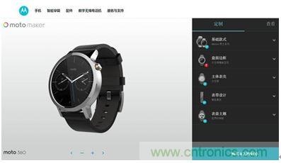 Moto 360 二代：“精益求精”的细节仍无法弥补功能的缺失