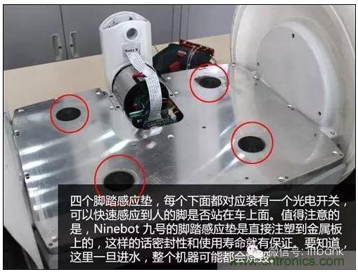 车随心动,欲罢不能——Ninebot 九号电动平衡车