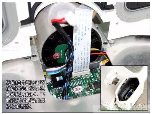 车随心动,欲罢不能——Ninebot 九号电动平衡车