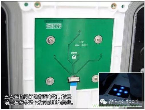 车随心动,欲罢不能——Ninebot 九号电动平衡车