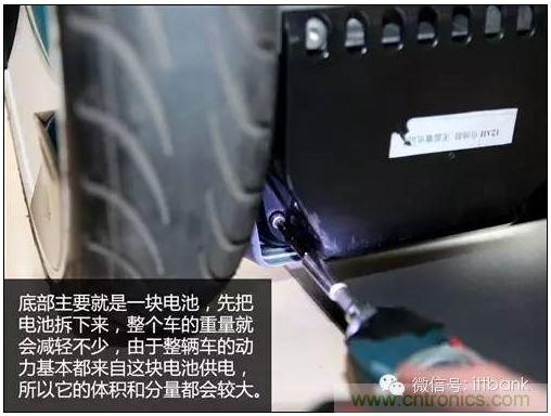 车随心动,欲罢不能——Ninebot 九号电动平衡车