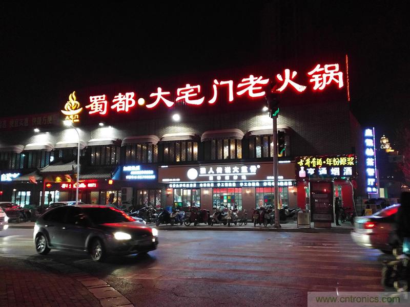 前世500次回眸,换来今生一次擦肩而过,那500多天的等待能否让锤子扬眉吐气?