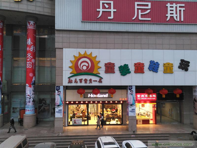 前世500次回眸,换来今生一次擦肩而过,那500多天的等待能否让锤子扬眉吐气?