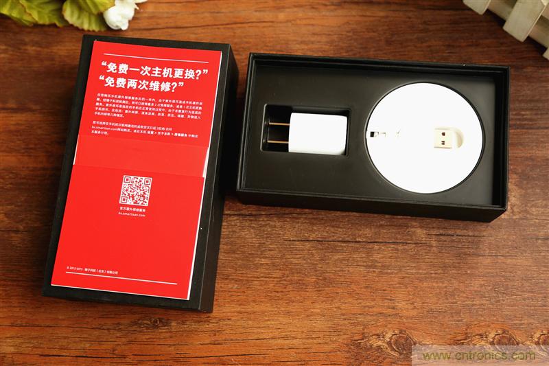 前世500次回眸,换来今生一次擦肩而过,那500多天的等待能否让锤子扬眉吐气?