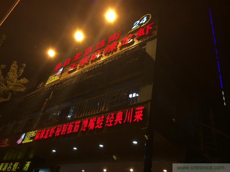 无边框的 nubia Z9 ,一款既有惊喜,又有惊艳的智能手机