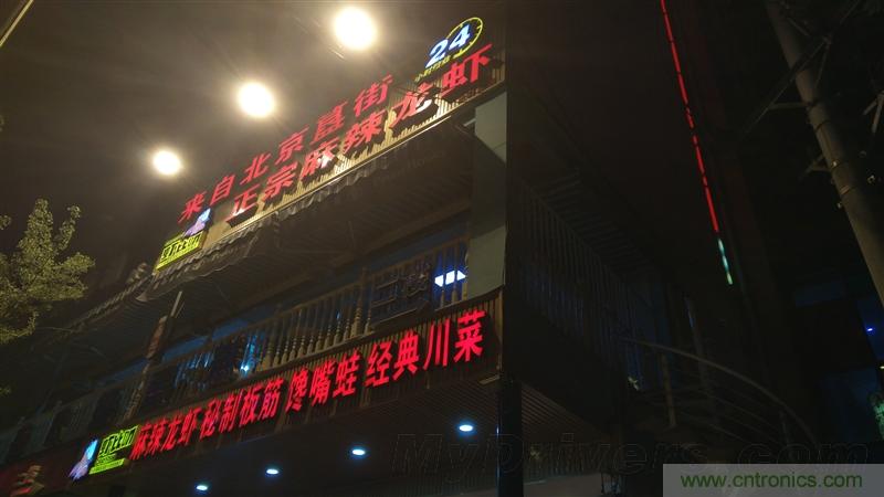 无边框的 nubia Z9 ,一款既有惊喜,又有惊艳的智能手机