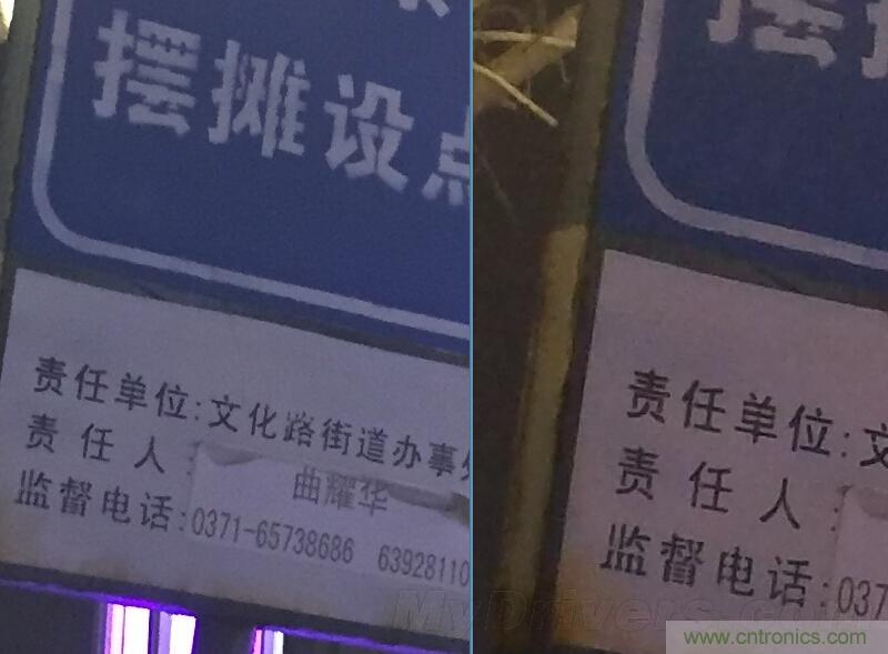 无边框的 nubia Z9 ,一款既有惊喜,又有惊艳的智能手机