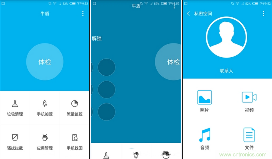 无边框的 nubia Z9 ,一款既有惊喜,又有惊艳的智能手机