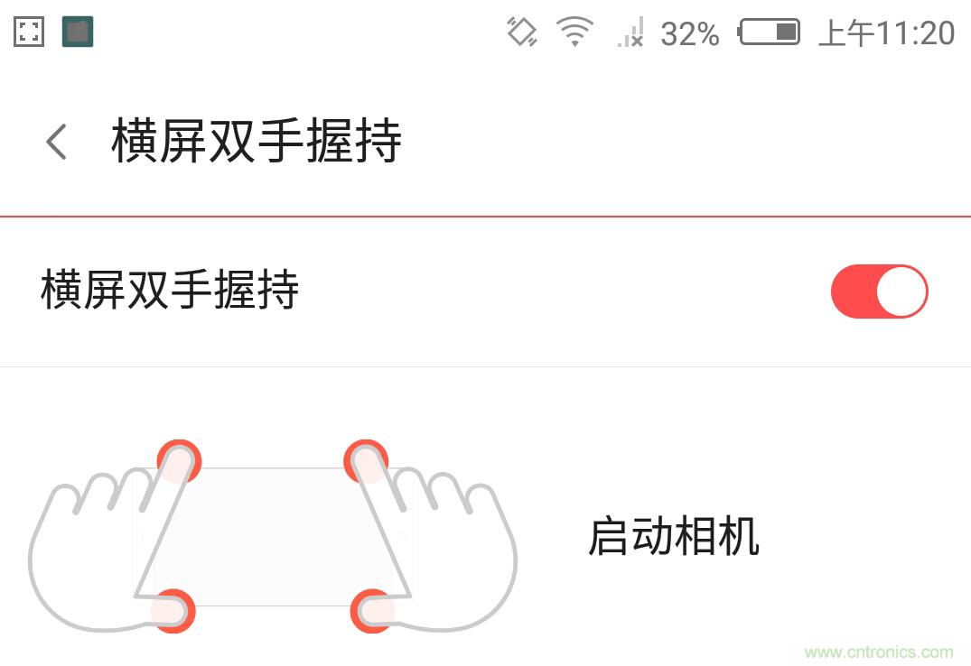 无边框的 nubia Z9 ,一款既有惊喜,又有惊艳的智能手机