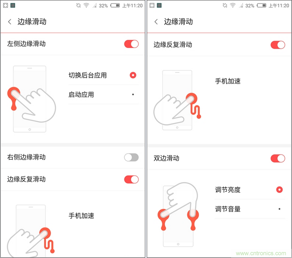 无边框的 nubia Z9 ,一款既有惊喜,又有惊艳的智能手机