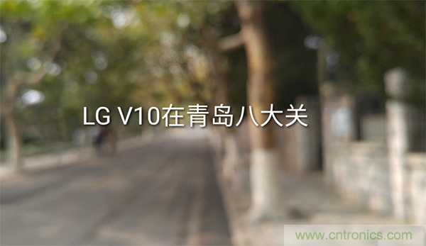 业界良心 LG V10 评测:刚毅、冷峻，不失人性化