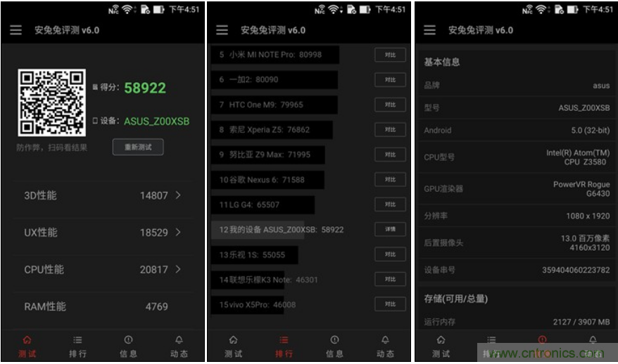 能媲美微单的 Zenfone Zoom测评:请叫我“奥利奥”拍照手机