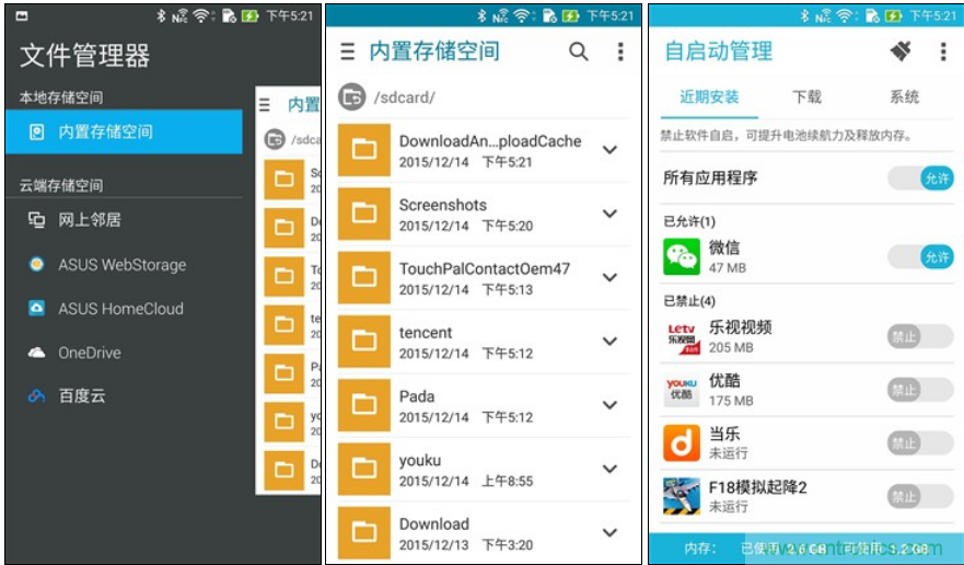 能媲美微单的 Zenfone Zoom测评:请叫我“奥利奥”拍照手机