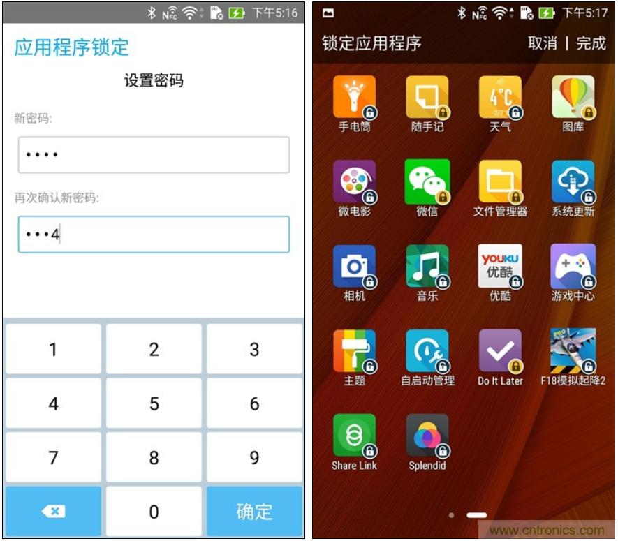 能媲美微单的 Zenfone Zoom测评:请叫我“奥利奥”拍照手机