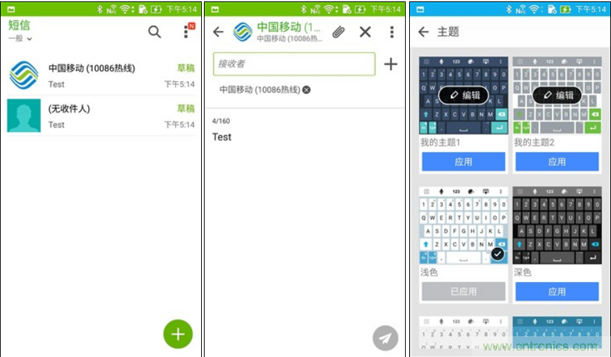 能媲美微单的 Zenfone Zoom测评:请叫我“奥利奥”拍照手机
