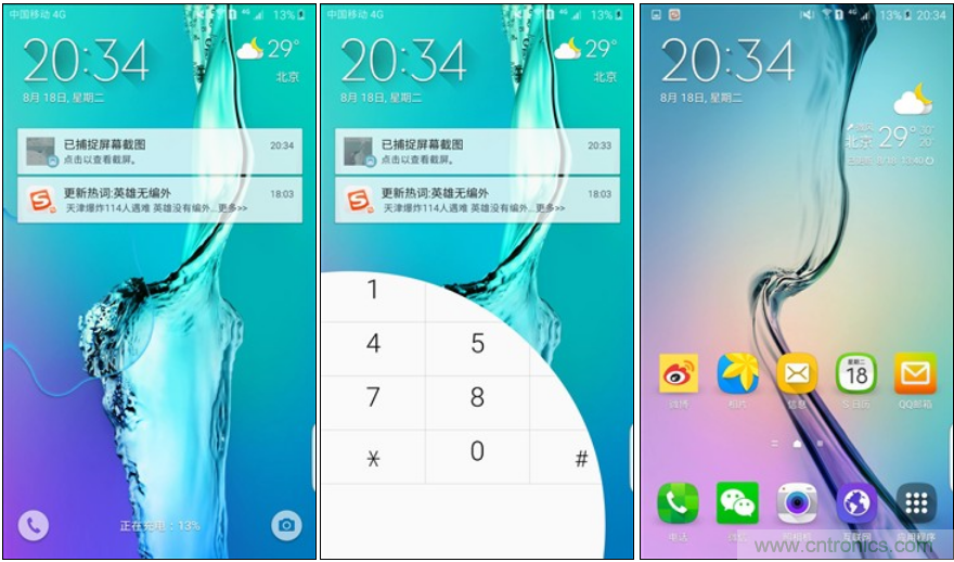 三星S6 edge+评测：击退note 5，带着双曲屏卷土重来