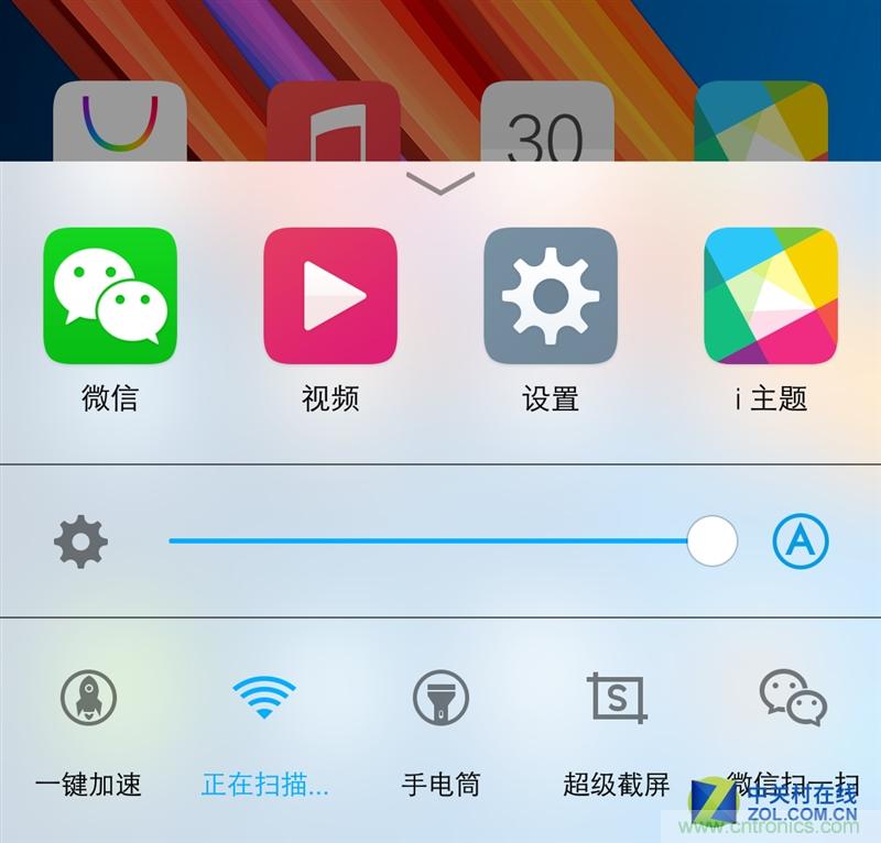 Hi-Fi革命!vivo X6 Plus深度评测:够快才畅快