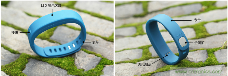 咕咚智能手环2上手评测:功能齐全,细节欠缺