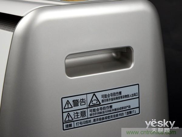 松下除湿机F-YCL27C评测:让家里和心情都阳光灿烂的神器