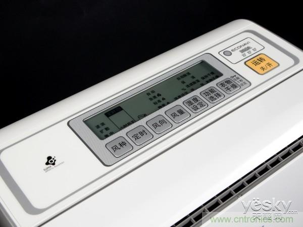 松下除湿机F-YCL27C评测:让家里和心情都阳光灿烂的神器