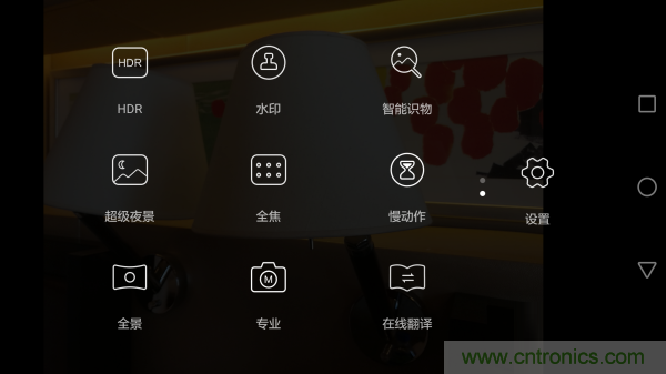 新旗舰Mate 8全评测:横空出世!能否延续一机难求?
