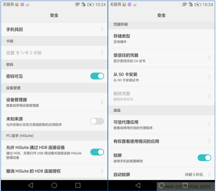 新旗舰Mate 8全评测:横空出世!能否延续一机难求?