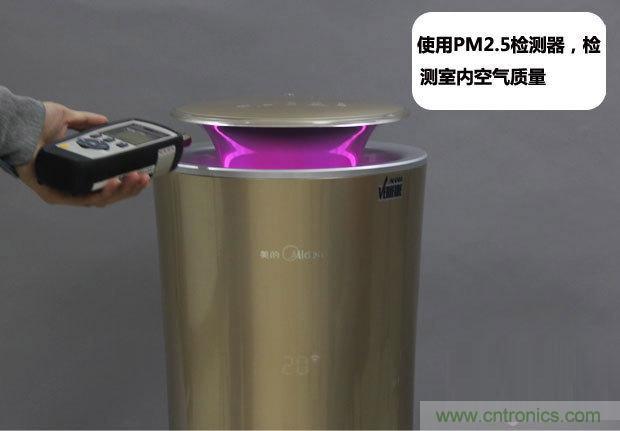 美的KJ500G-A11空气净化器评测:穹顶之下共呼吸
