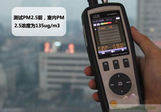 美的KJ500G-A11空气净化器评测:穹顶之下共呼吸