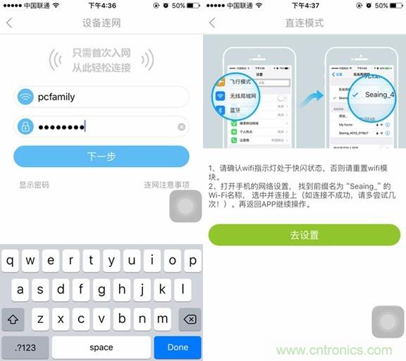 莱克KJ801空气净化器评测:超大空气洁净量!