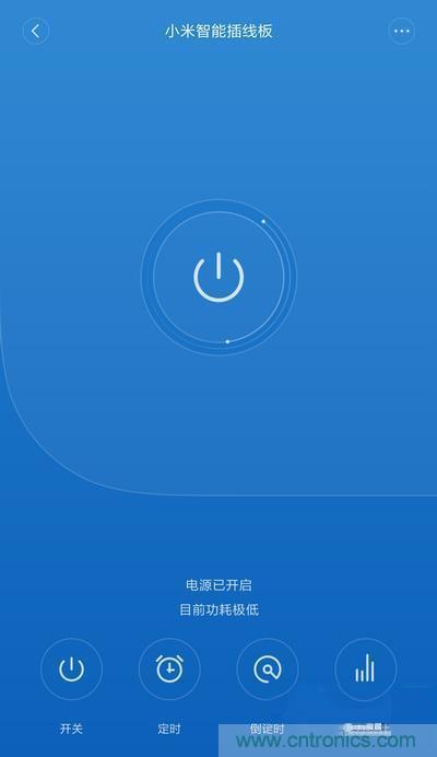 做工怒赞 神秘芯片!小米智能插线板拆解、评测